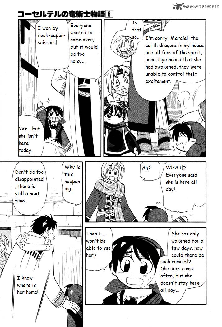 Corseltel No Ryuujitsushi Monogatari Chapter 41 Page 5