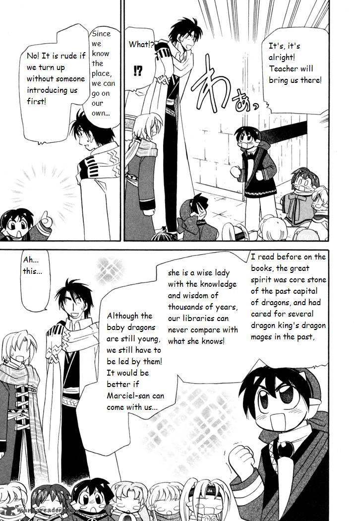 Corseltel No Ryuujitsushi Monogatari Chapter 41 Page 7