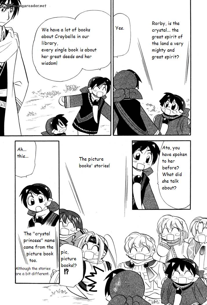 Corseltel No Ryuujitsushi Monogatari Chapter 41 Page 9
