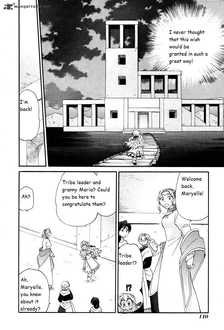 Corseltel No Ryuujitsushi Monogatari Chapter 42 Page 14