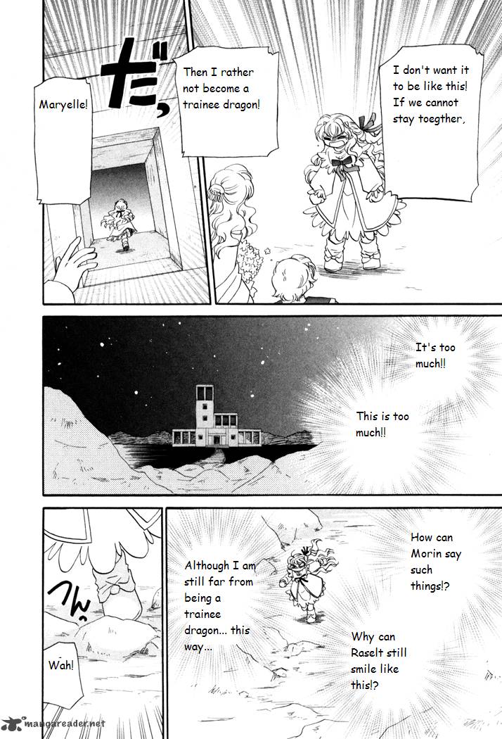 Corseltel No Ryuujitsushi Monogatari Chapter 42 Page 18