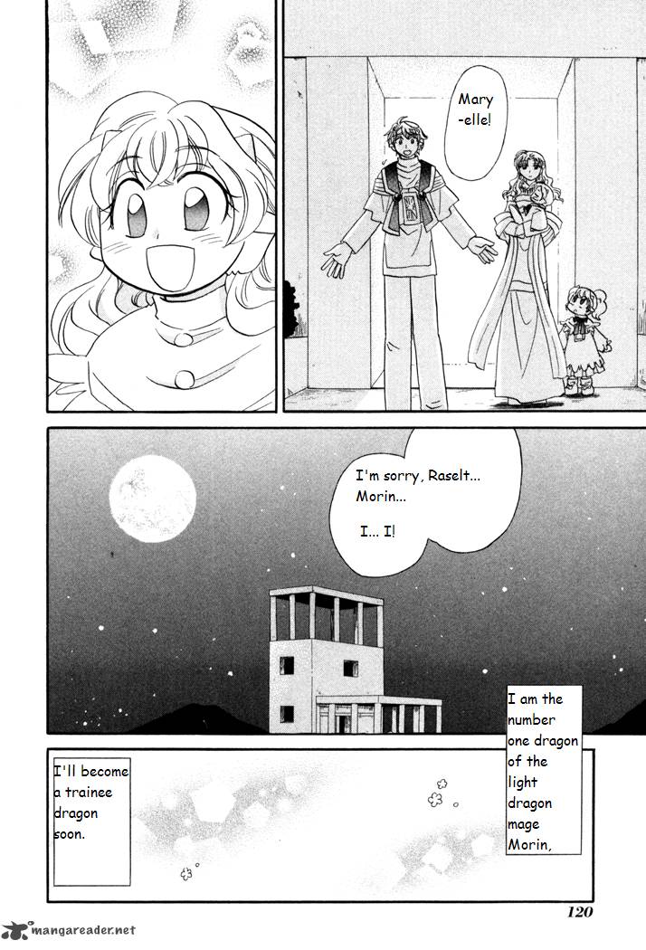 Corseltel No Ryuujitsushi Monogatari Chapter 42 Page 24