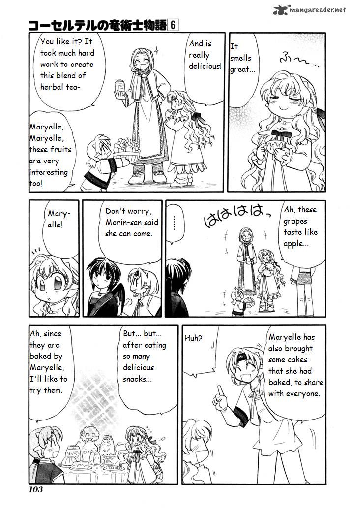Corseltel No Ryuujitsushi Monogatari Chapter 42 Page 7