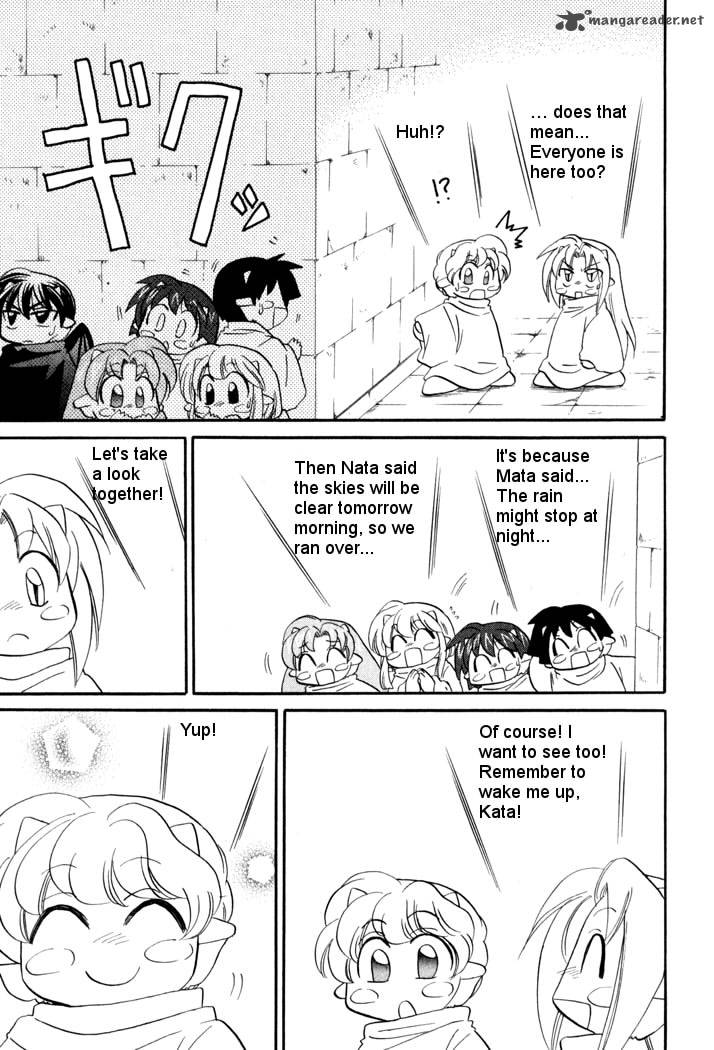 Corseltel No Ryuujitsushi Monogatari Chapter 43 Page 19