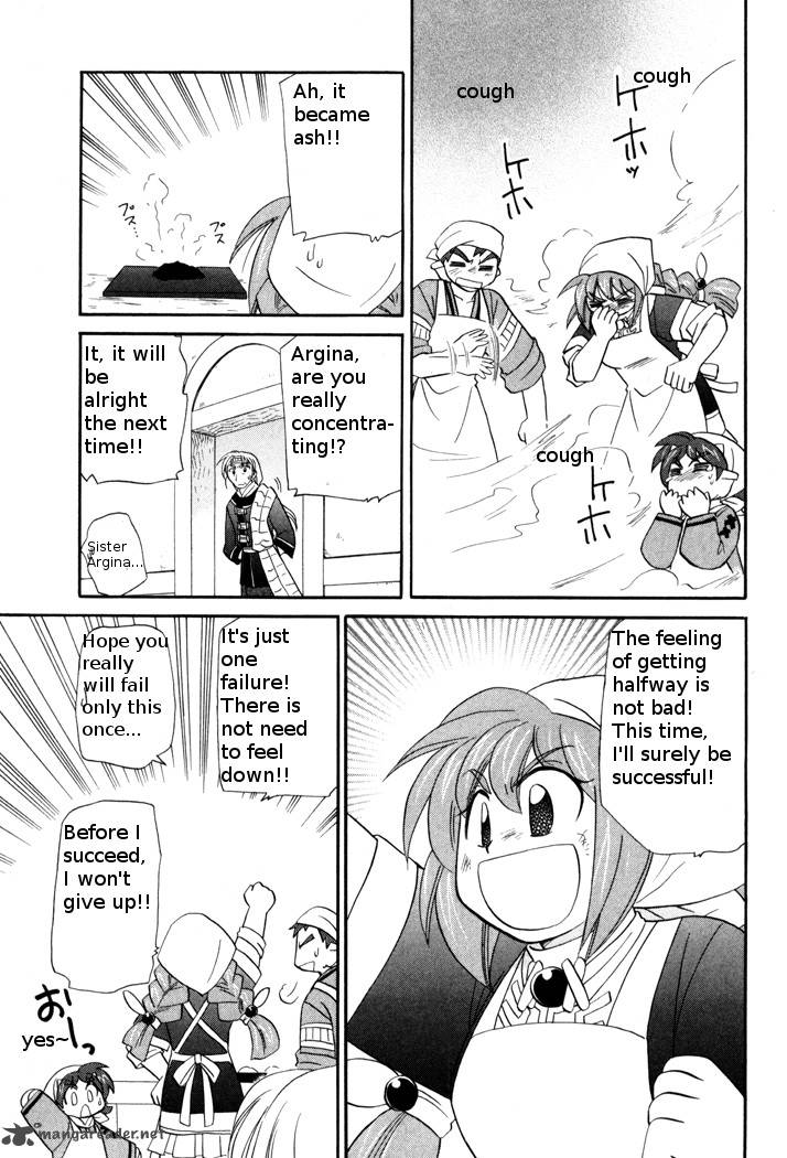 Corseltel No Ryuujitsushi Monogatari Chapter 44 Page 19