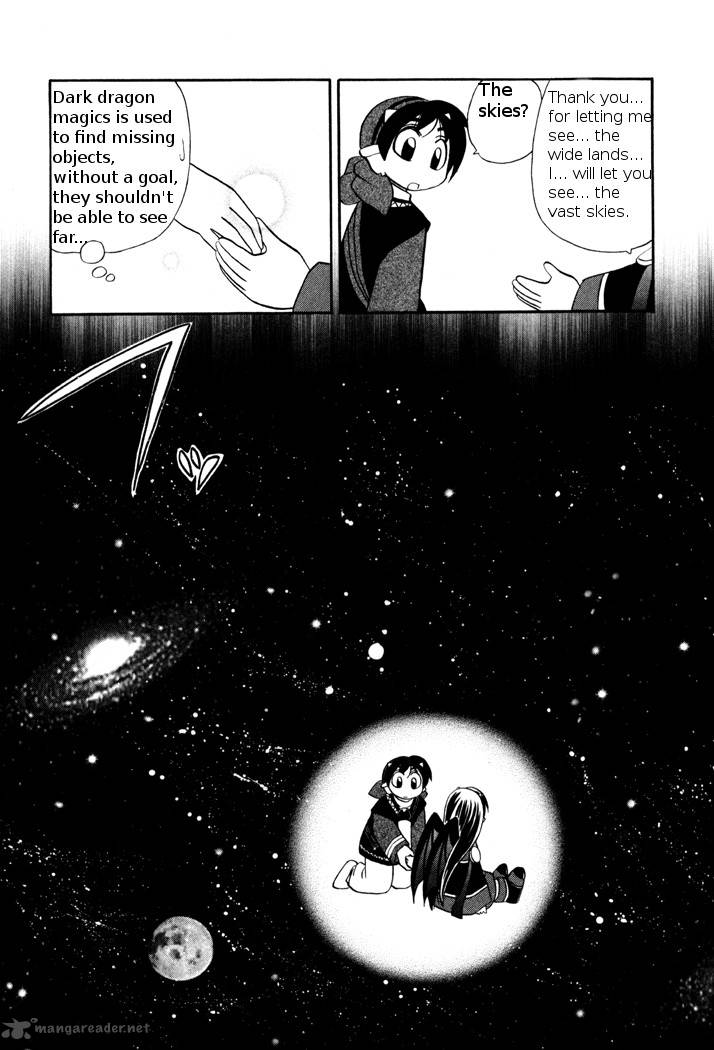 Corseltel No Ryuujitsushi Monogatari Chapter 44 Page 6