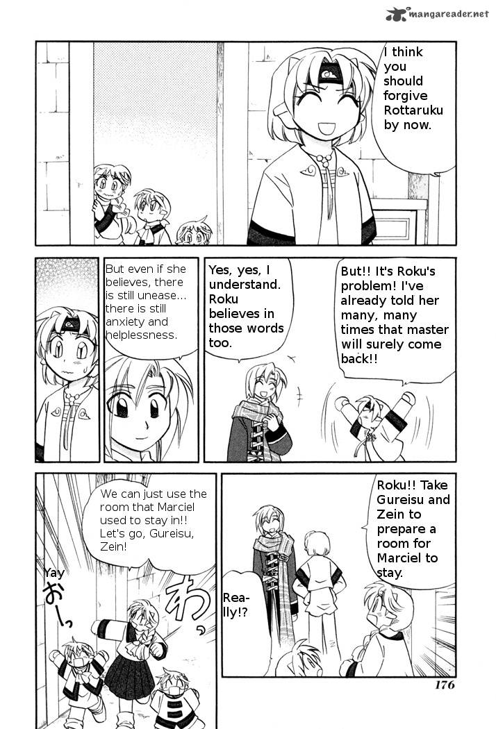 Corseltel No Ryuujitsushi Monogatari Chapter 45 Page 12