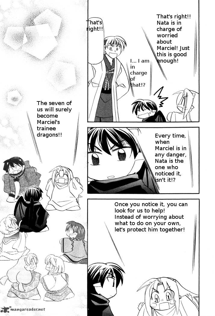Corseltel No Ryuujitsushi Monogatari Chapter 45 Page 21