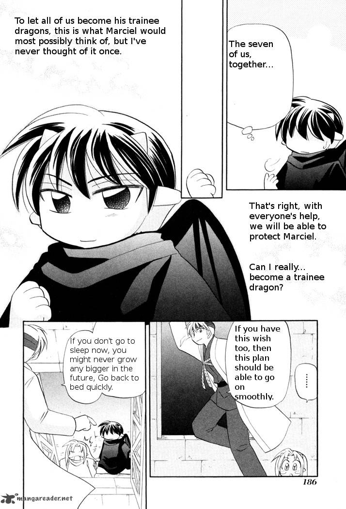 Corseltel No Ryuujitsushi Monogatari Chapter 45 Page 22