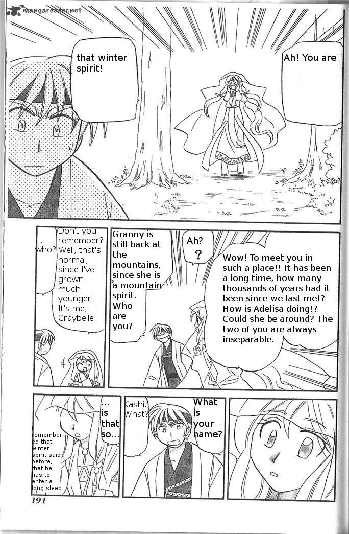 Corseltel No Ryuujitsushi Monogatari Chapter 45 Page 27