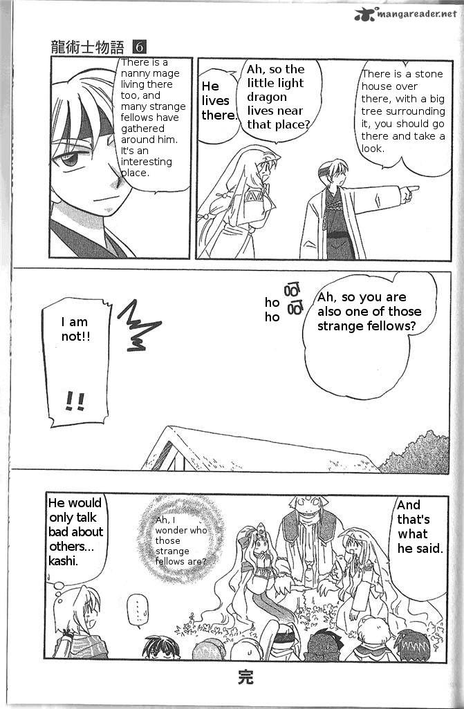 Corseltel No Ryuujitsushi Monogatari Chapter 45 Page 29