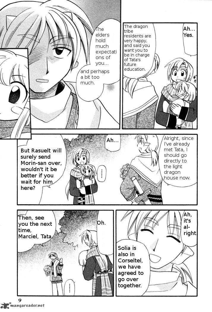 Corseltel No Ryuujitsushi Monogatari Chapter 46 Page 12