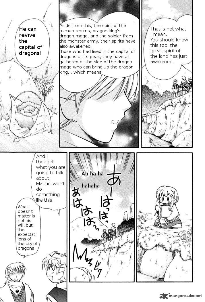 Corseltel No Ryuujitsushi Monogatari Chapter 46 Page 26