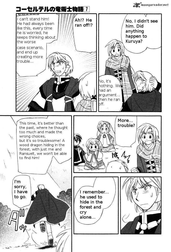 Corseltel No Ryuujitsushi Monogatari Chapter 47 Page 11