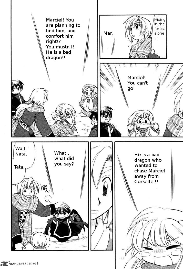 Corseltel No Ryuujitsushi Monogatari Chapter 47 Page 12