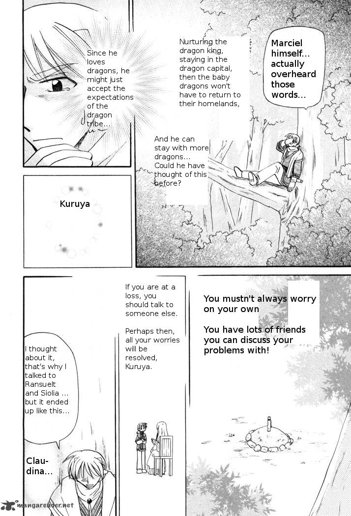 Corseltel No Ryuujitsushi Monogatari Chapter 47 Page 16