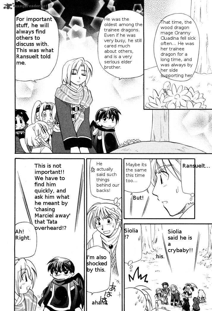 Corseltel No Ryuujitsushi Monogatari Chapter 47 Page 18