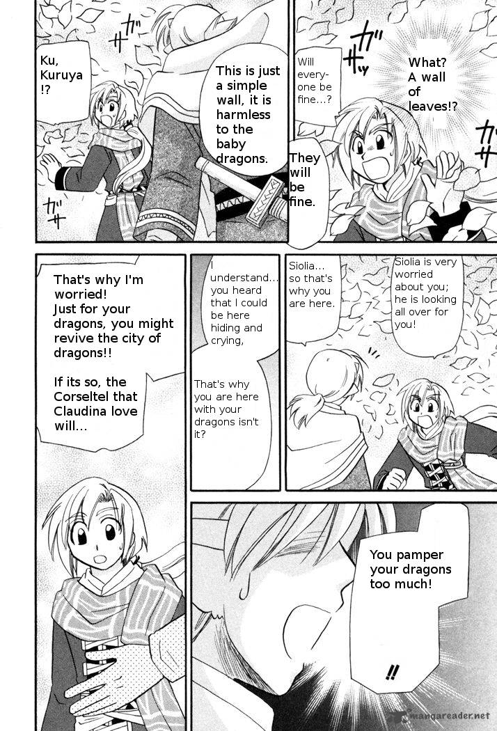 Corseltel No Ryuujitsushi Monogatari Chapter 47 Page 20
