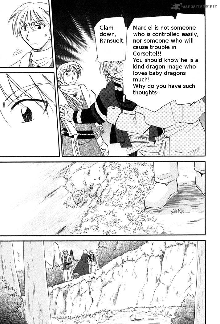 Corseltel No Ryuujitsushi Monogatari Chapter 47 Page 3