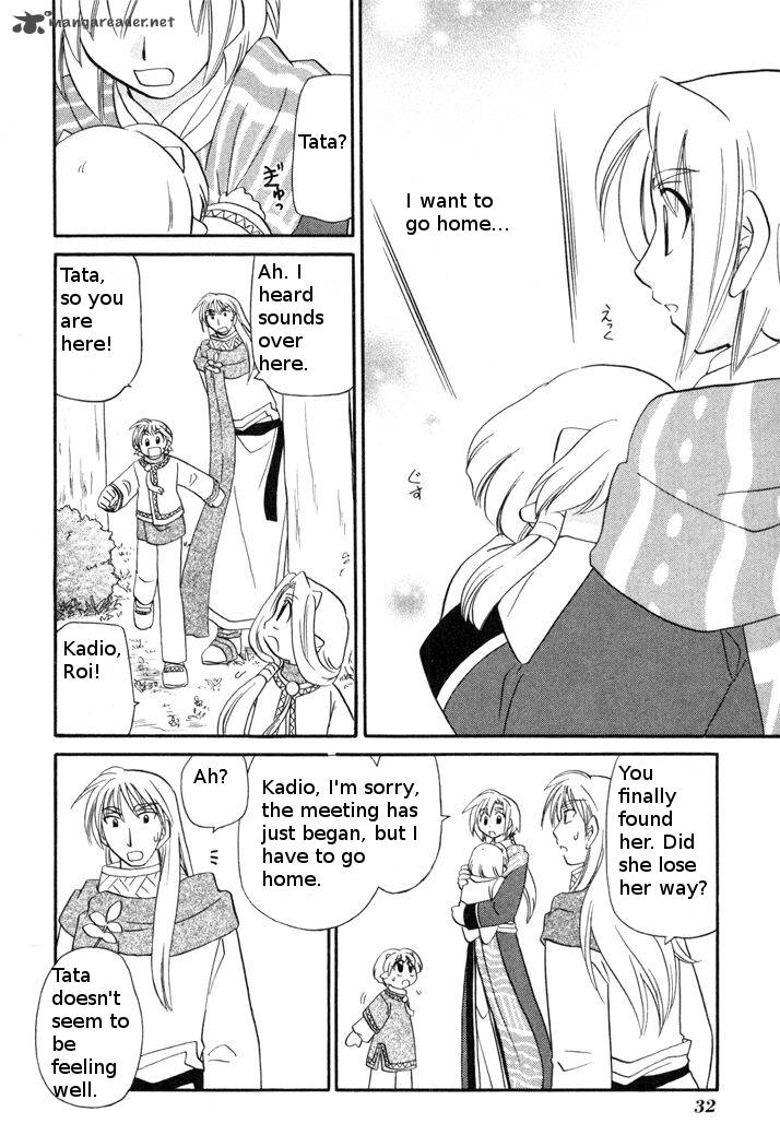Corseltel No Ryuujitsushi Monogatari Chapter 47 Page 6