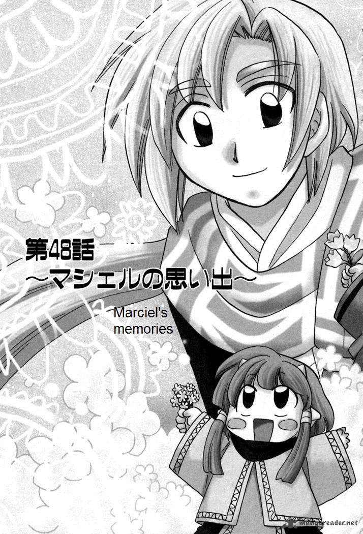 Corseltel No Ryuujitsushi Monogatari Chapter 48 Page 3