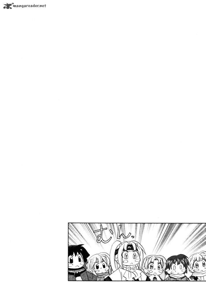 Corseltel No Ryuujitsushi Monogatari Chapter 48 Page 4