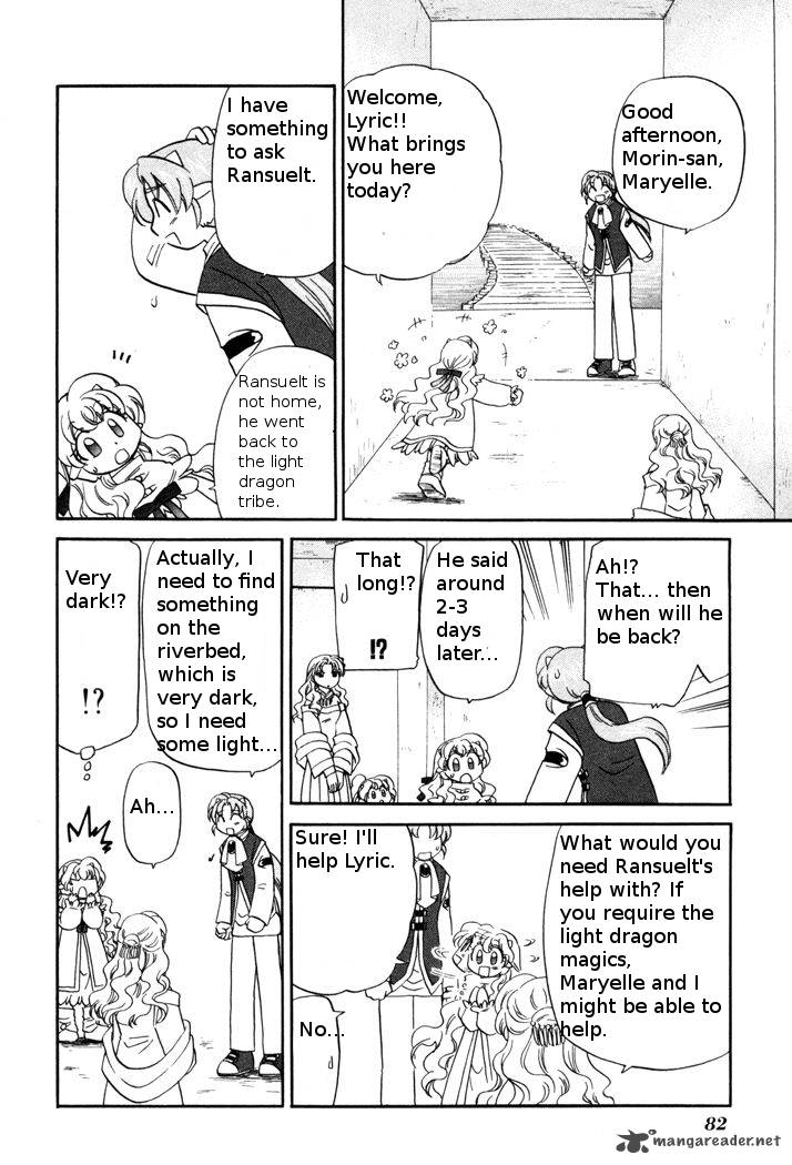 Corseltel No Ryuujitsushi Monogatari Chapter 49 Page 4