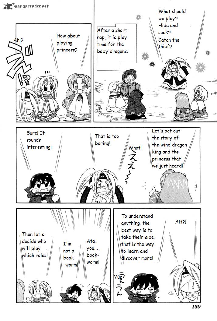 Corseltel No Ryuujitsushi Monogatari Chapter 5 Page 10