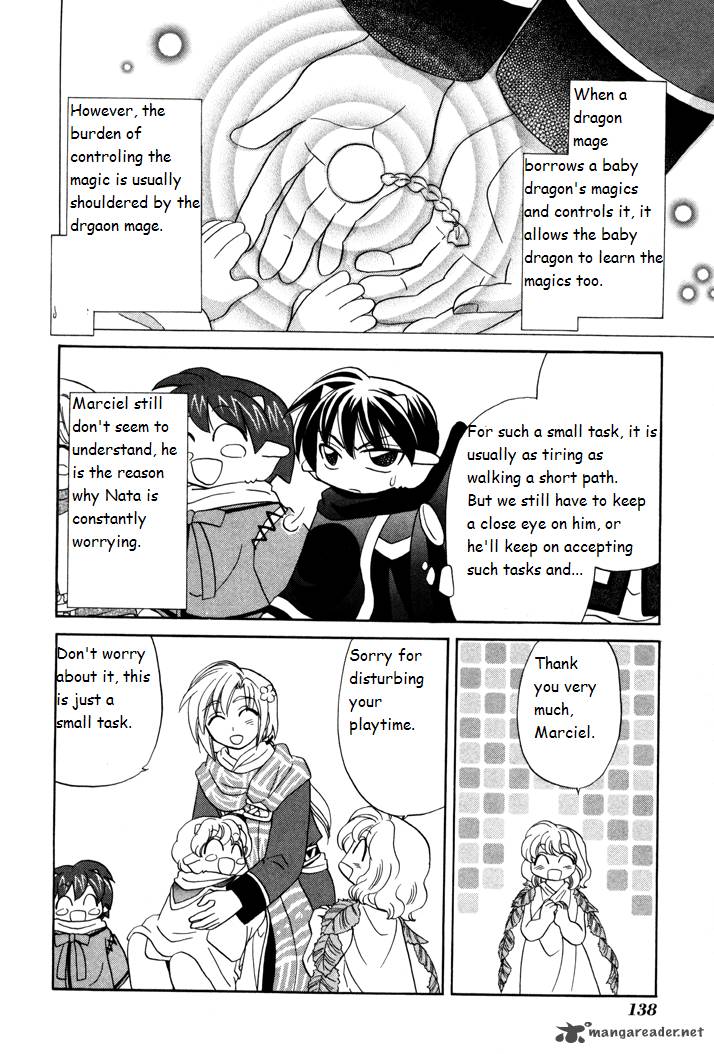 Corseltel No Ryuujitsushi Monogatari Chapter 5 Page 18