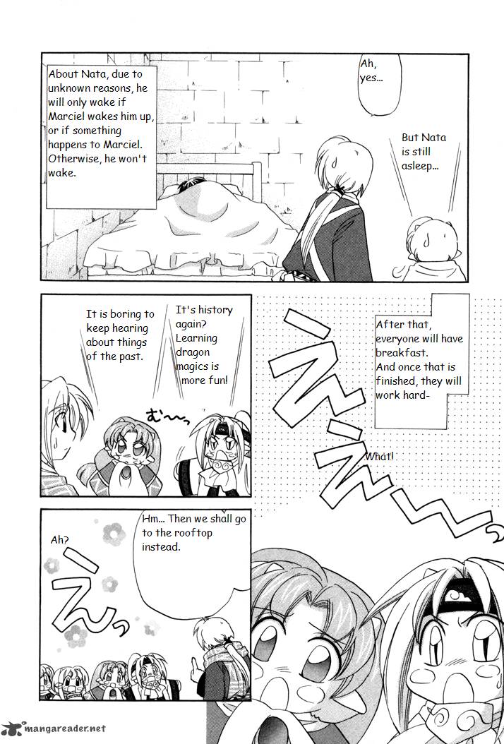 Corseltel No Ryuujitsushi Monogatari Chapter 5 Page 6