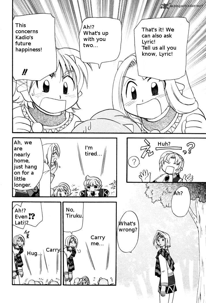 Corseltel No Ryuujitsushi Monogatari Chapter 50 Page 10