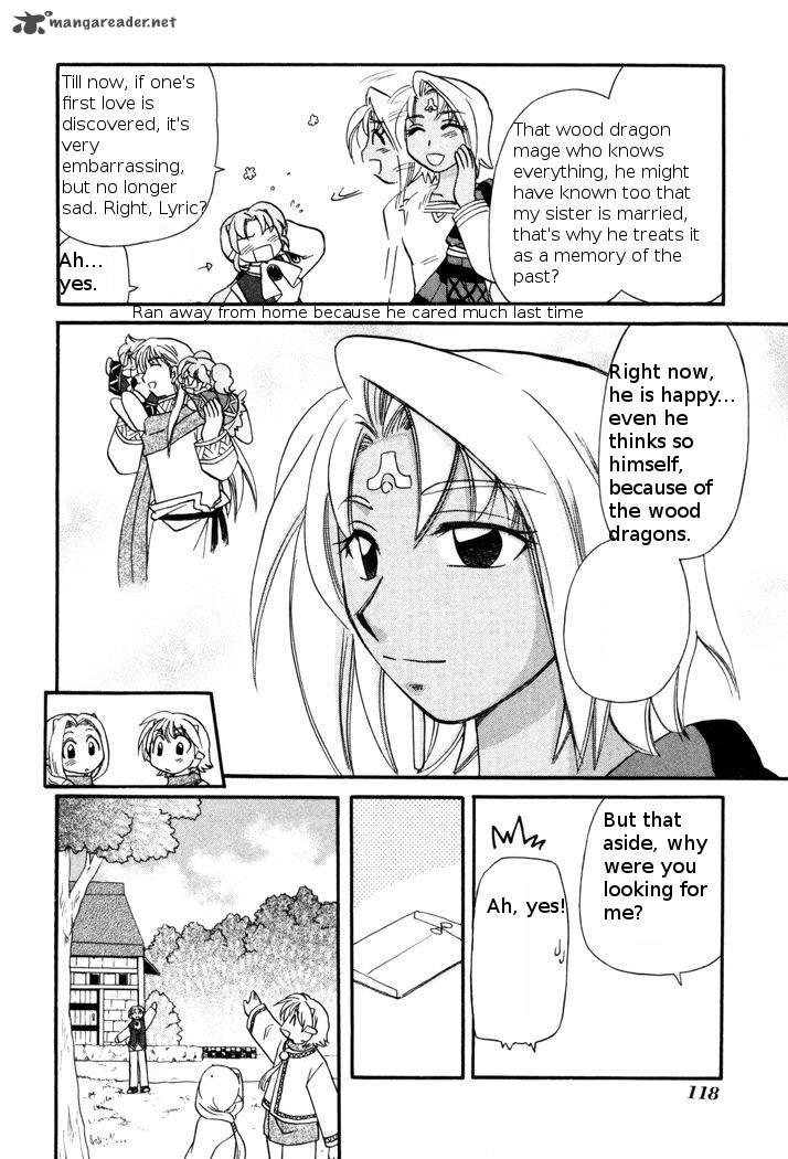 Corseltel No Ryuujitsushi Monogatari Chapter 50 Page 18