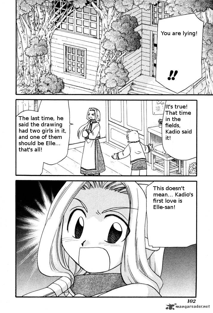 Corseltel No Ryuujitsushi Monogatari Chapter 50 Page 2