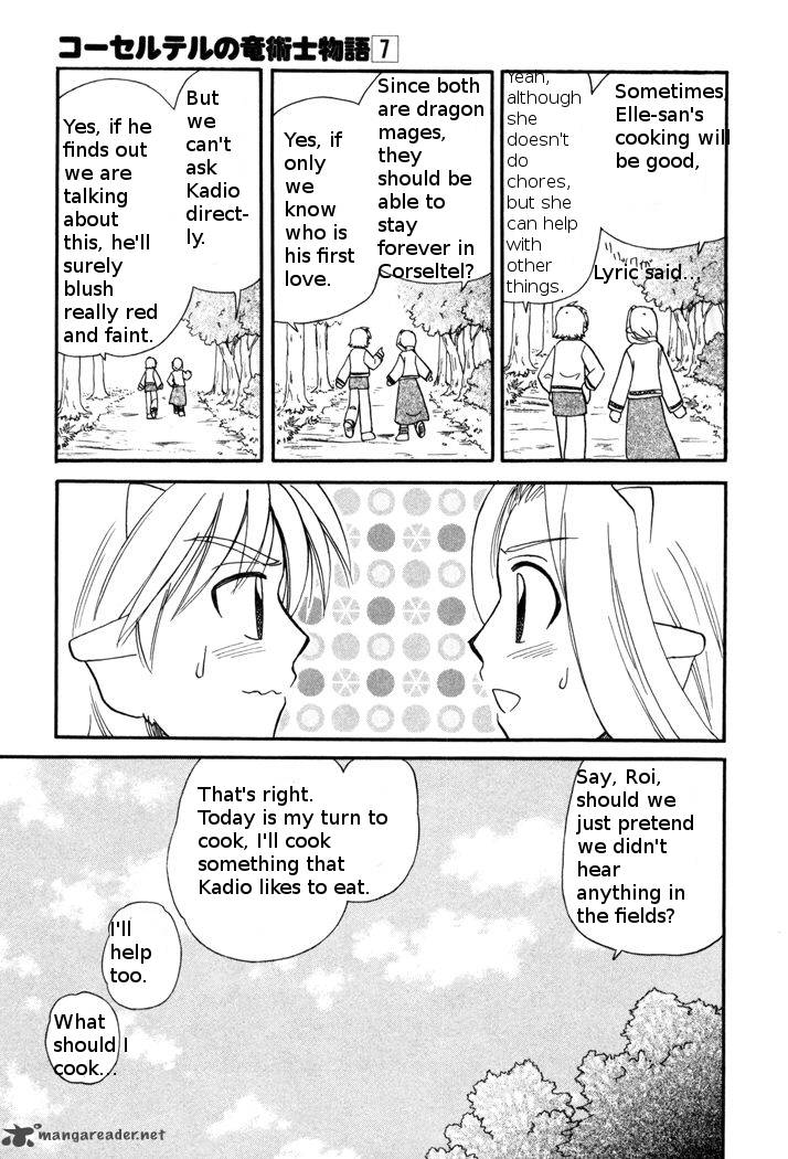Corseltel No Ryuujitsushi Monogatari Chapter 50 Page 21