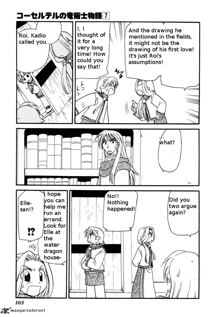 Corseltel No Ryuujitsushi Monogatari Chapter 50 Page 3