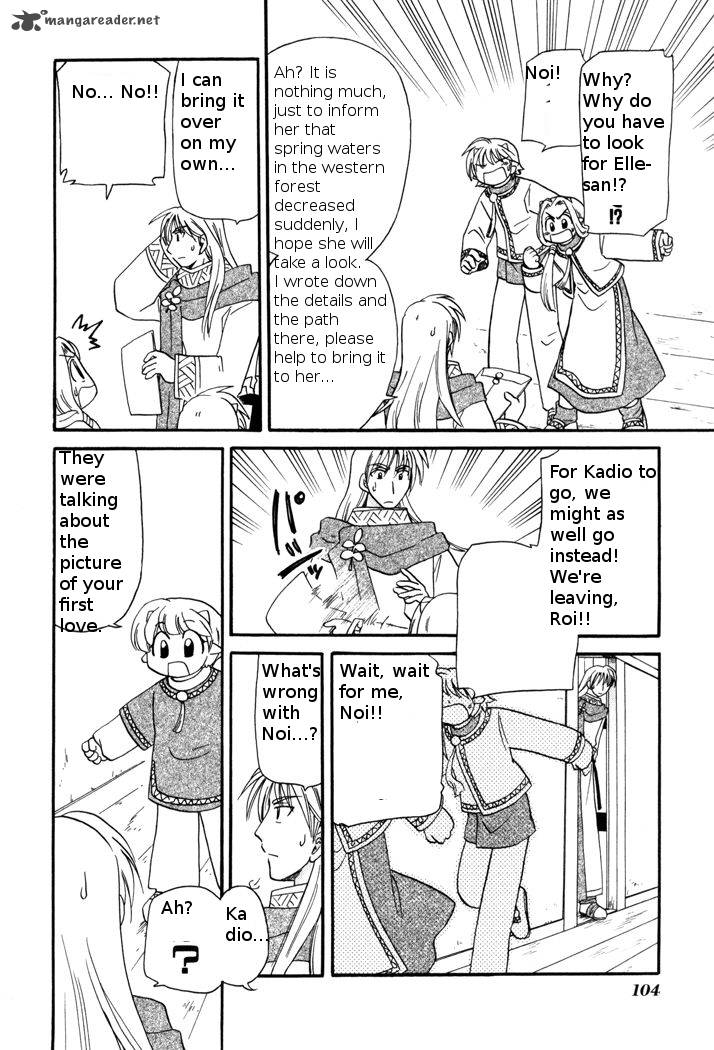 Corseltel No Ryuujitsushi Monogatari Chapter 50 Page 4