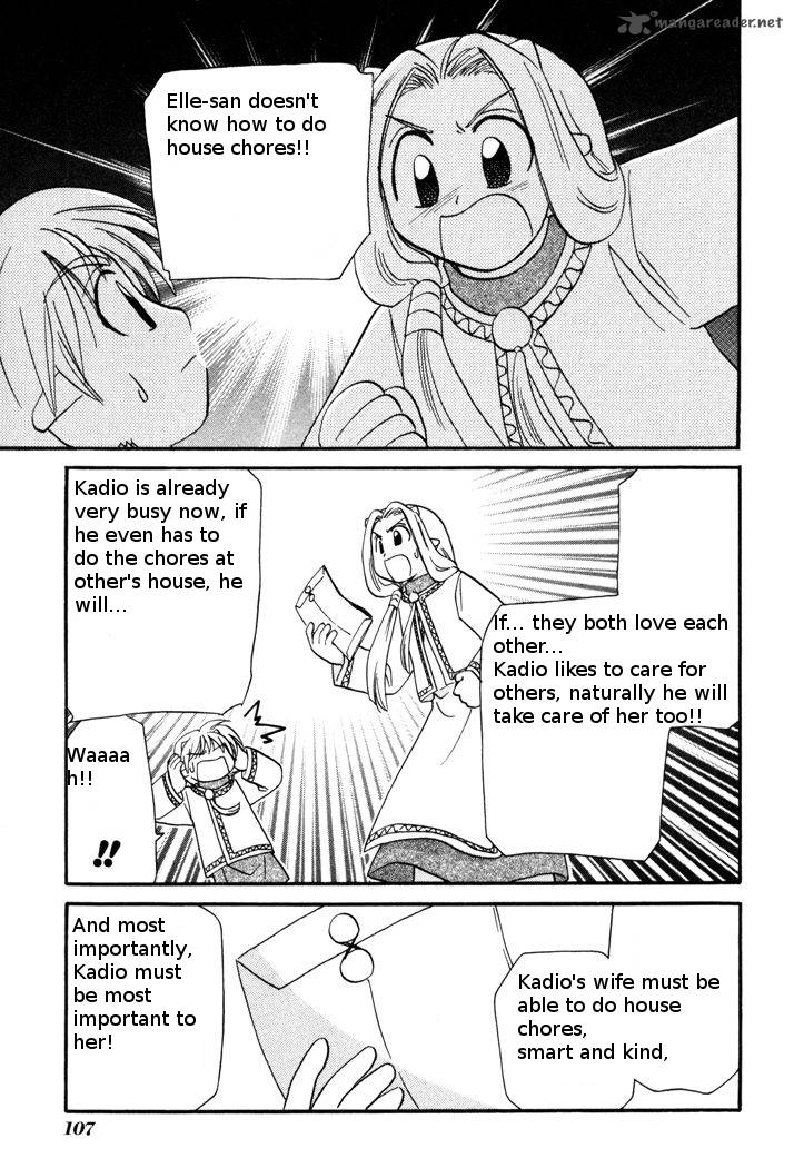 Corseltel No Ryuujitsushi Monogatari Chapter 50 Page 7