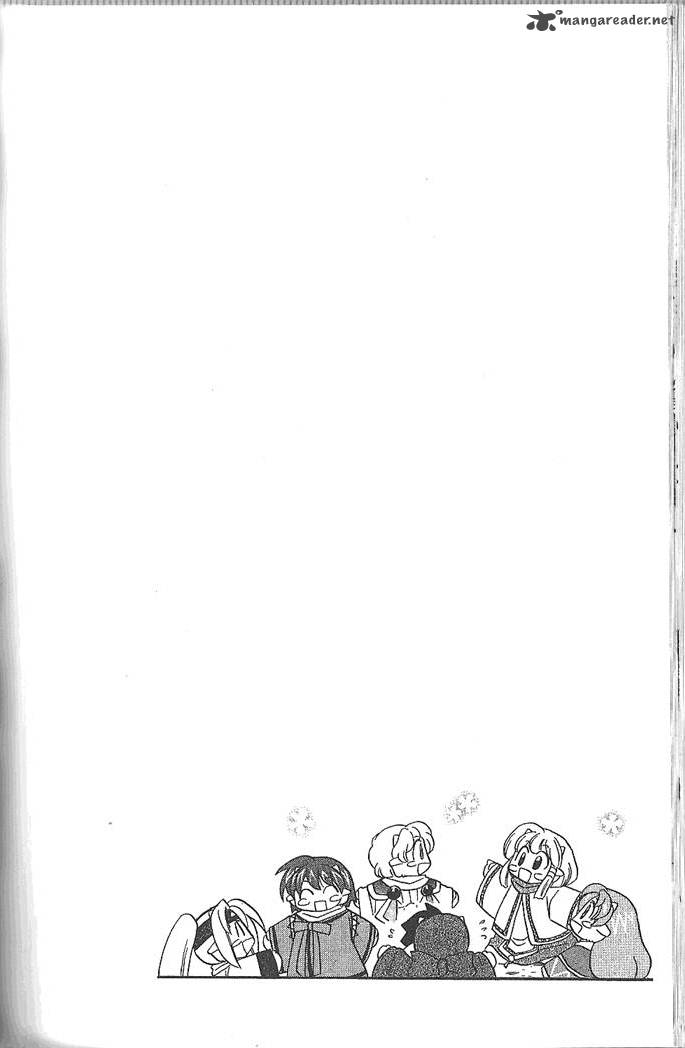 Corseltel No Ryuujitsushi Monogatari Chapter 51 Page 1