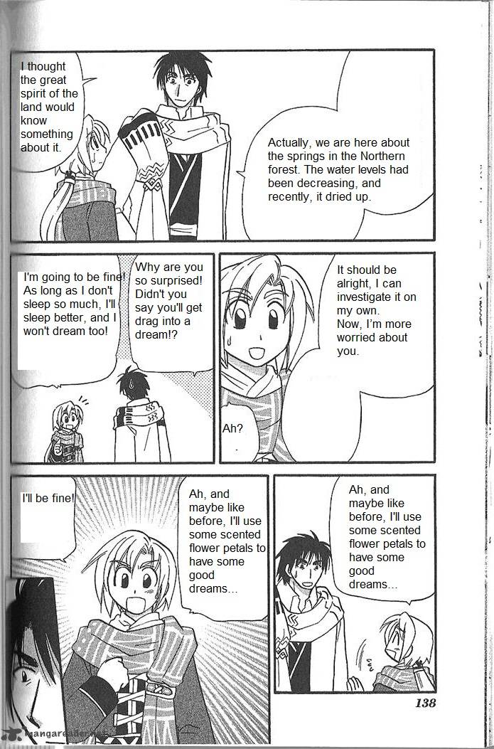Corseltel No Ryuujitsushi Monogatari Chapter 51 Page 17