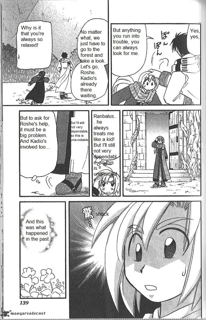 Corseltel No Ryuujitsushi Monogatari Chapter 51 Page 18