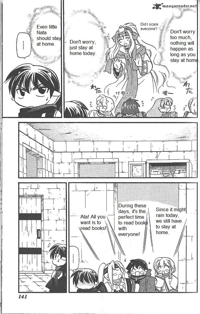 Corseltel No Ryuujitsushi Monogatari Chapter 51 Page 20