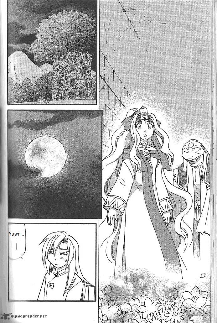 Corseltel No Ryuujitsushi Monogatari Chapter 51 Page 5