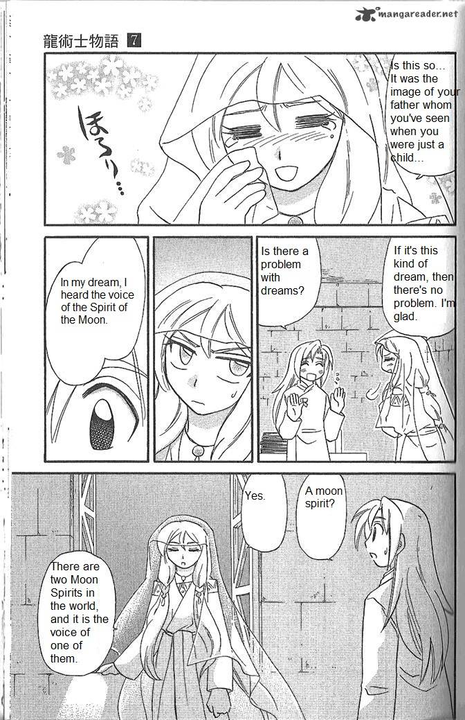 Corseltel No Ryuujitsushi Monogatari Chapter 51 Page 8