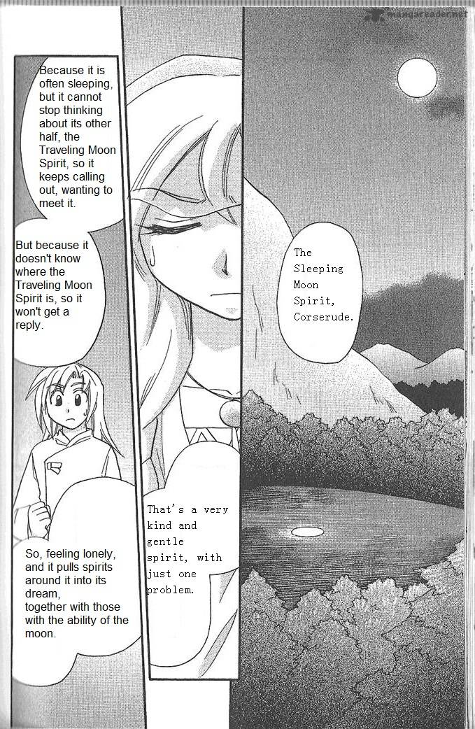 Corseltel No Ryuujitsushi Monogatari Chapter 51 Page 9