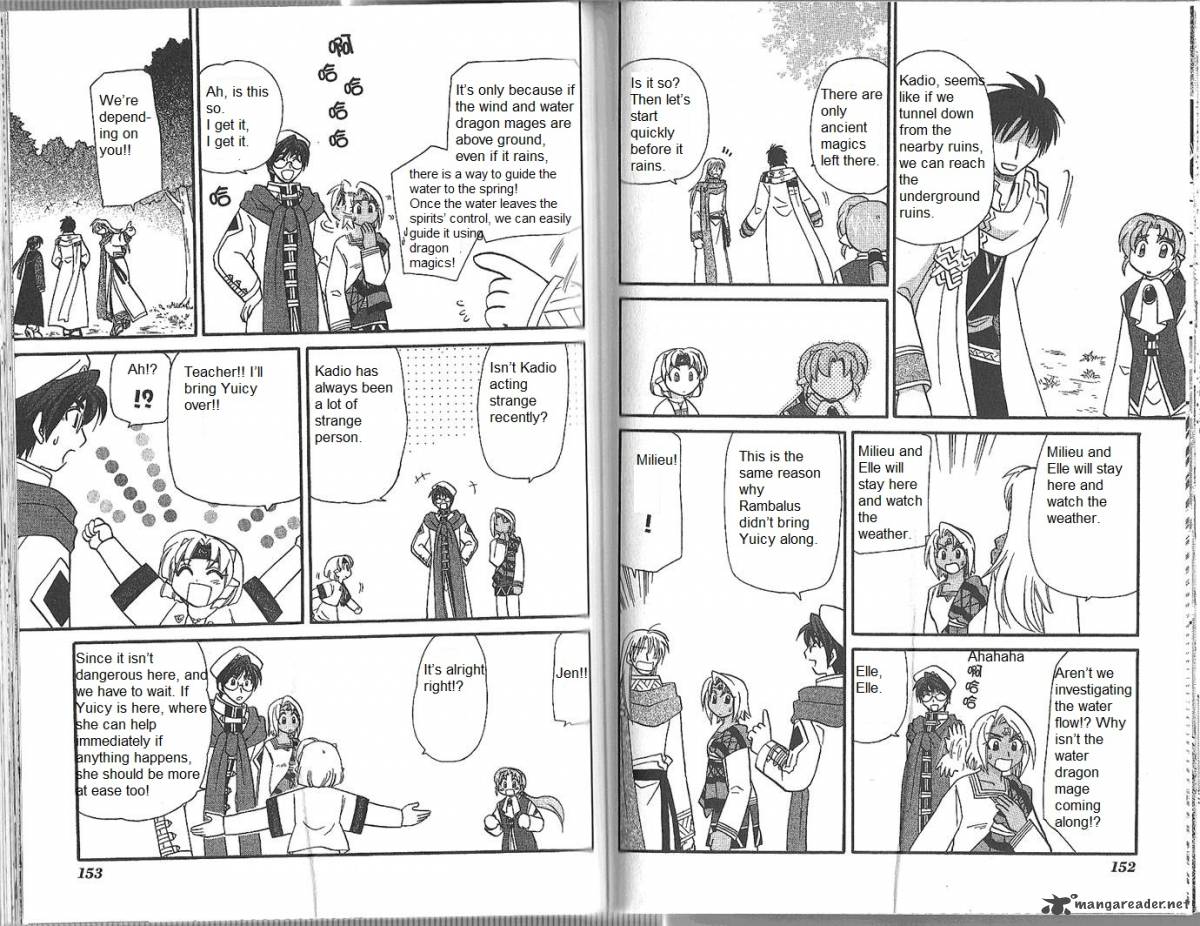 Corseltel No Ryuujitsushi Monogatari Chapter 52 Page 4