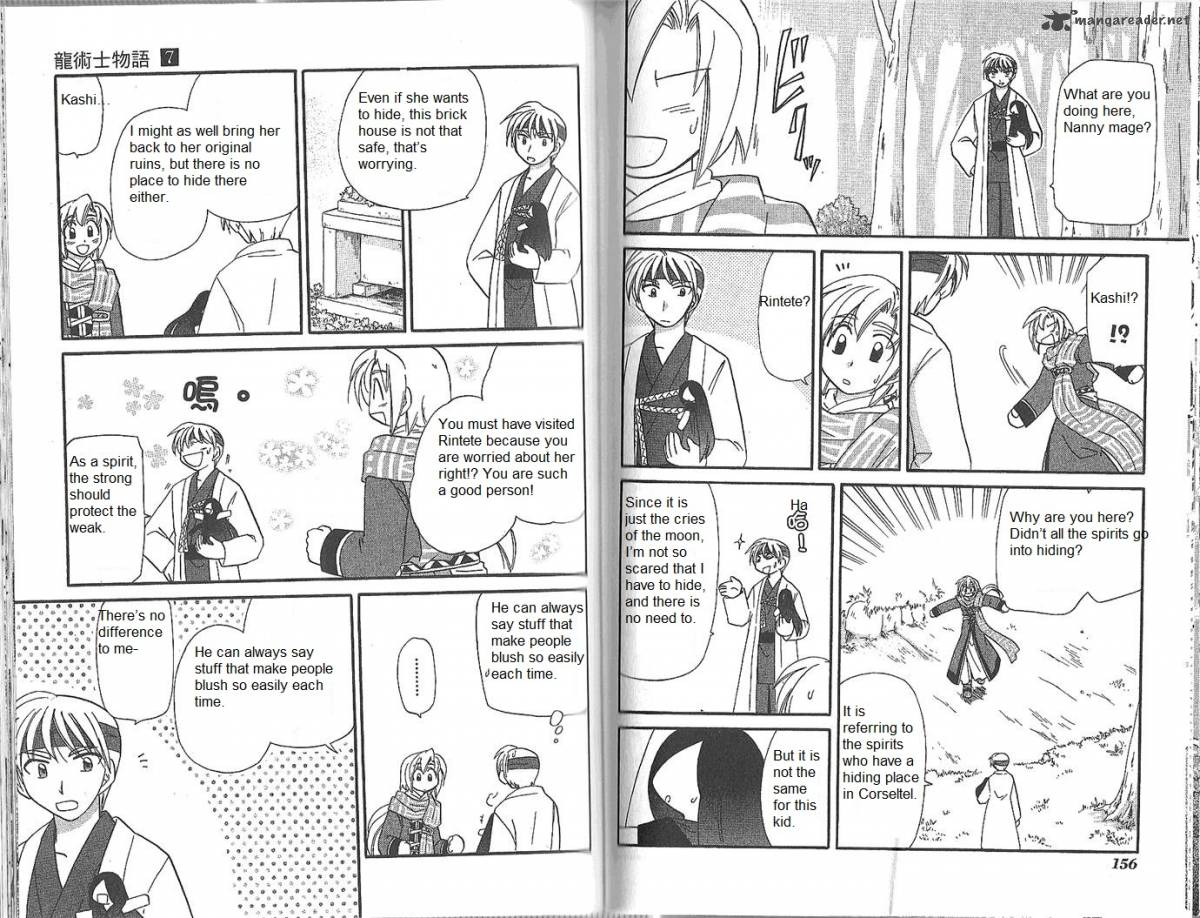 Corseltel No Ryuujitsushi Monogatari Chapter 52 Page 6