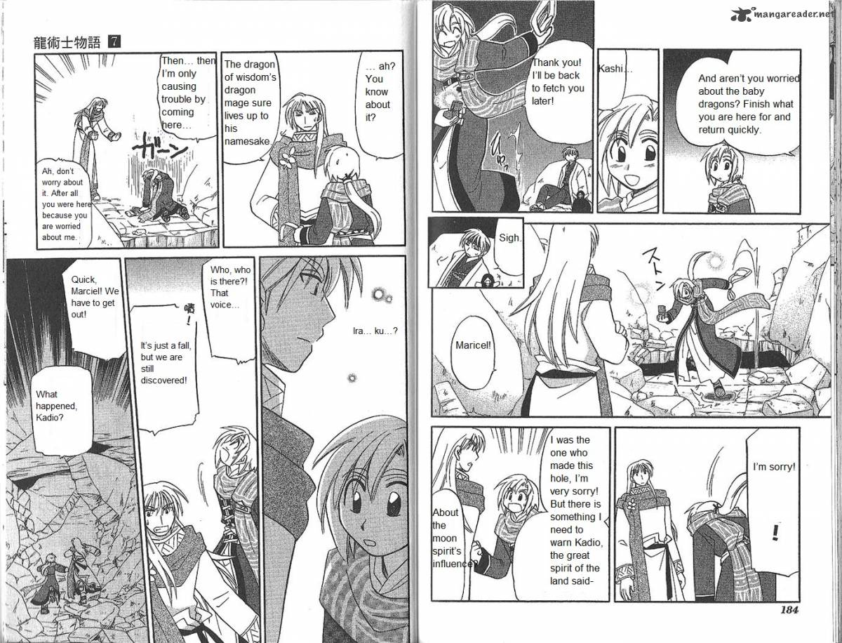 Corseltel No Ryuujitsushi Monogatari Chapter 53 Page 10