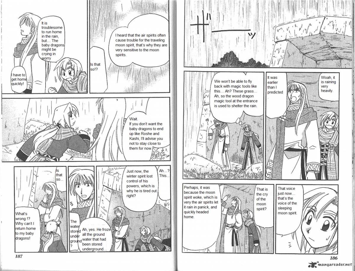 Corseltel No Ryuujitsushi Monogatari Chapter 53 Page 11
