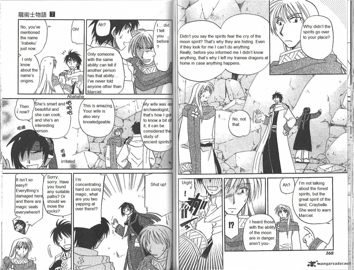 Corseltel No Ryuujitsushi Monogatari Chapter 53 Page 2