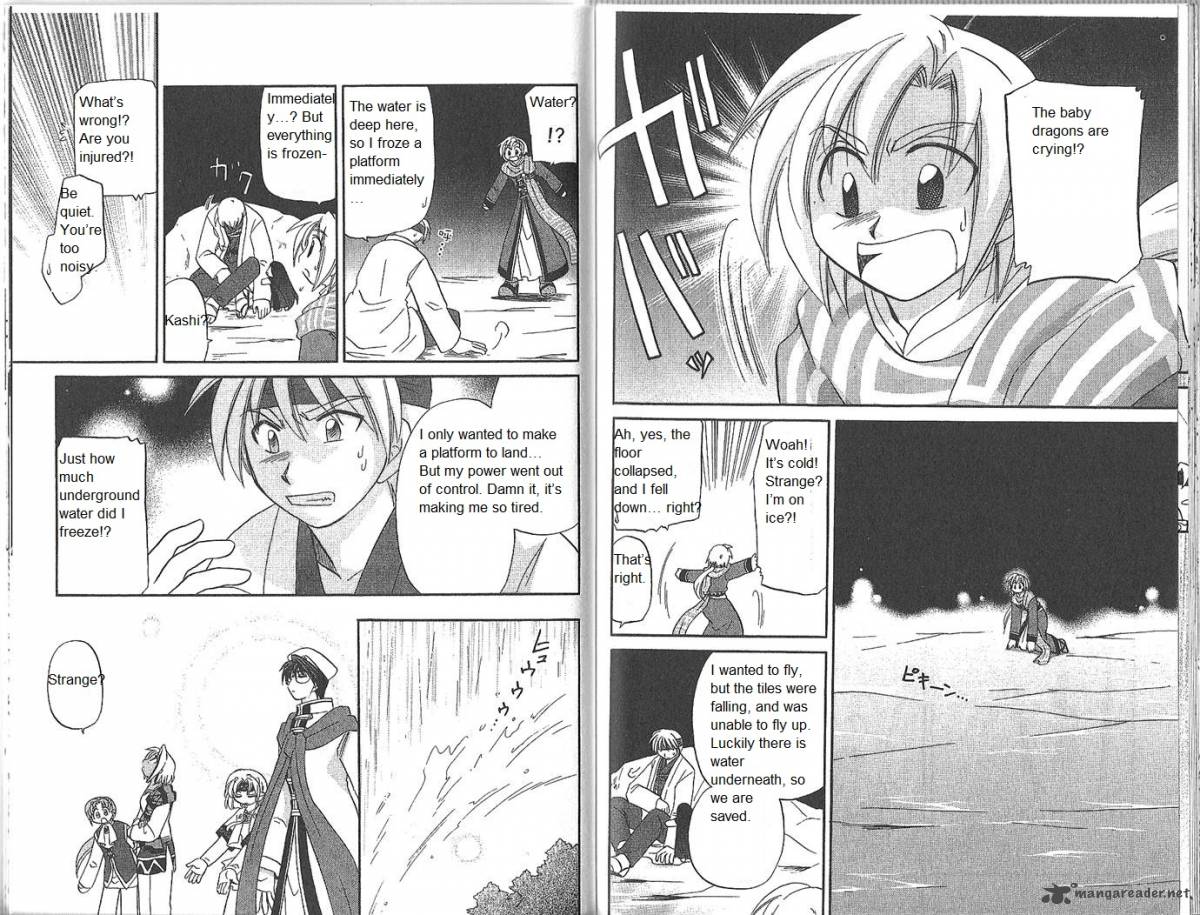Corseltel No Ryuujitsushi Monogatari Chapter 53 Page 7